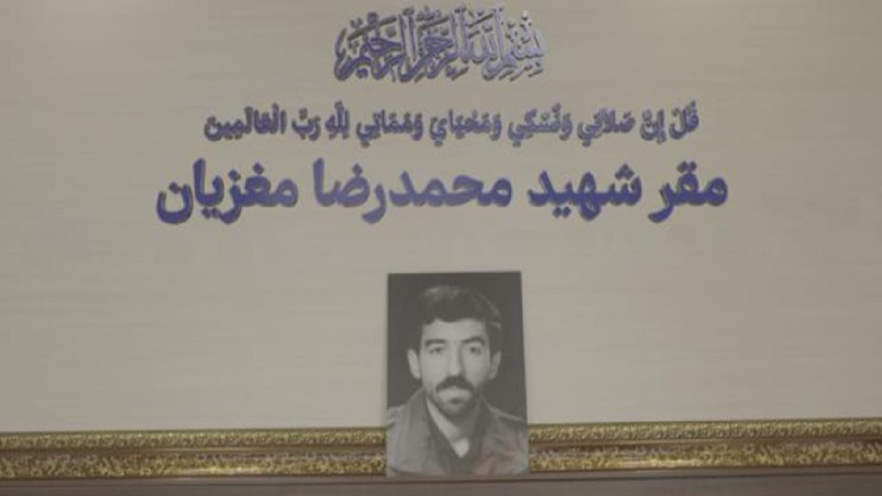 شهید مغزیان سریال &laquo;سرجوخه&raquo; کیست؟