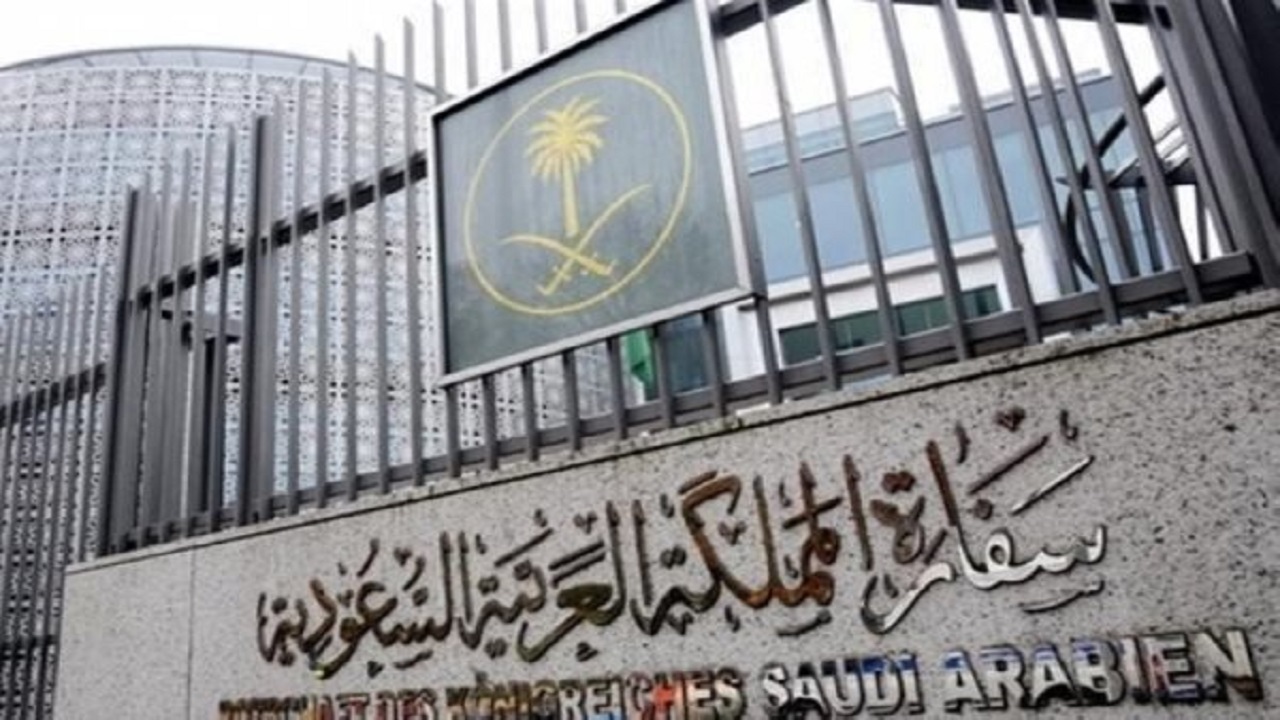 استقبال عربستان از تحریم فرماندهان انصارالله از سوی شورای امنیت