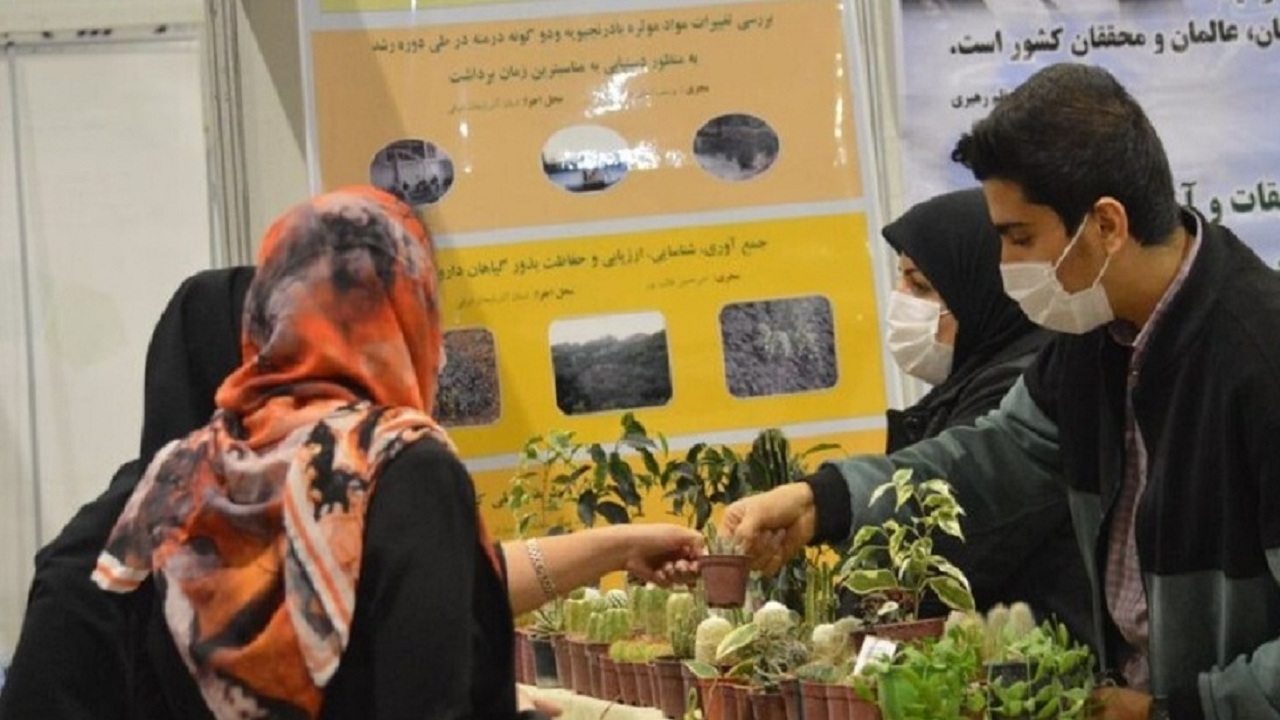 پایان کار نهمین نمایشگاه نوآوری و فناوری ربع رشیدی تبریز