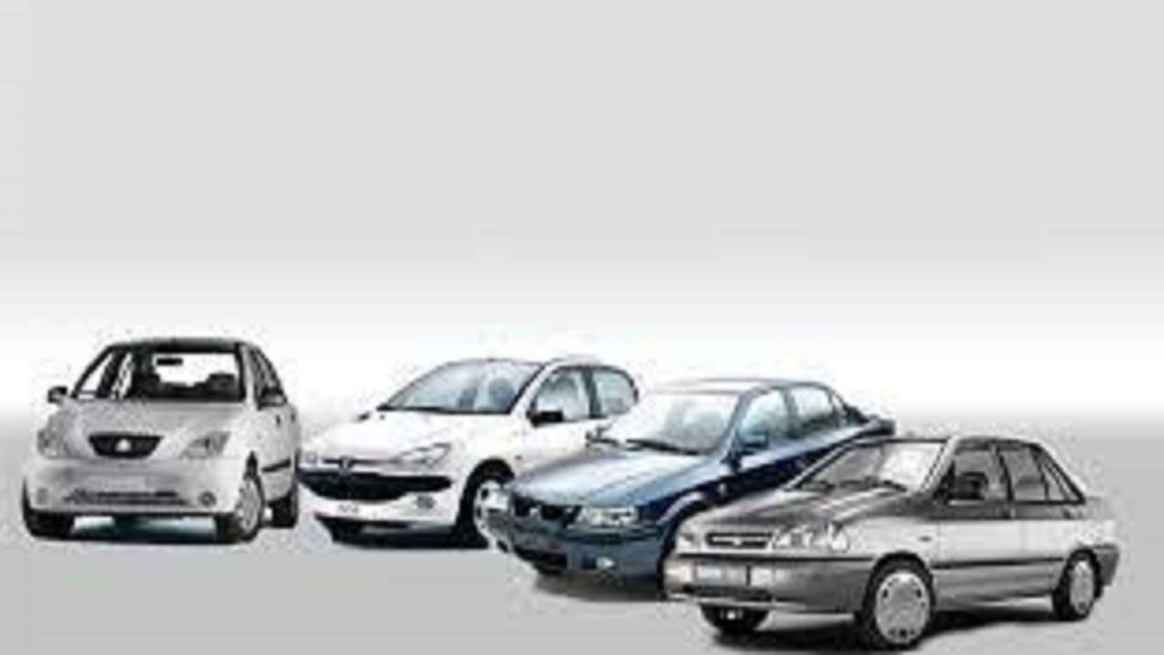 قیمت خودرو در بازار آزاد؛ ۲۲ آبان۱۴۰۰