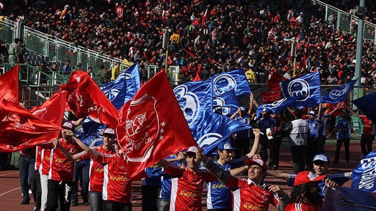 استقلال و پرسپولیس پس از کسب تضمین موفقیت واگذار می‌شوند