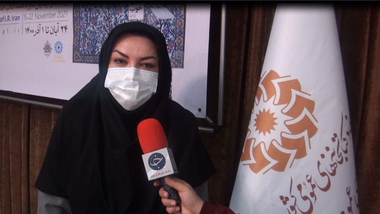بیش از هزار و صد برنامه فرهنگی کتاب محور در استان همدان برگزار می‌شود
