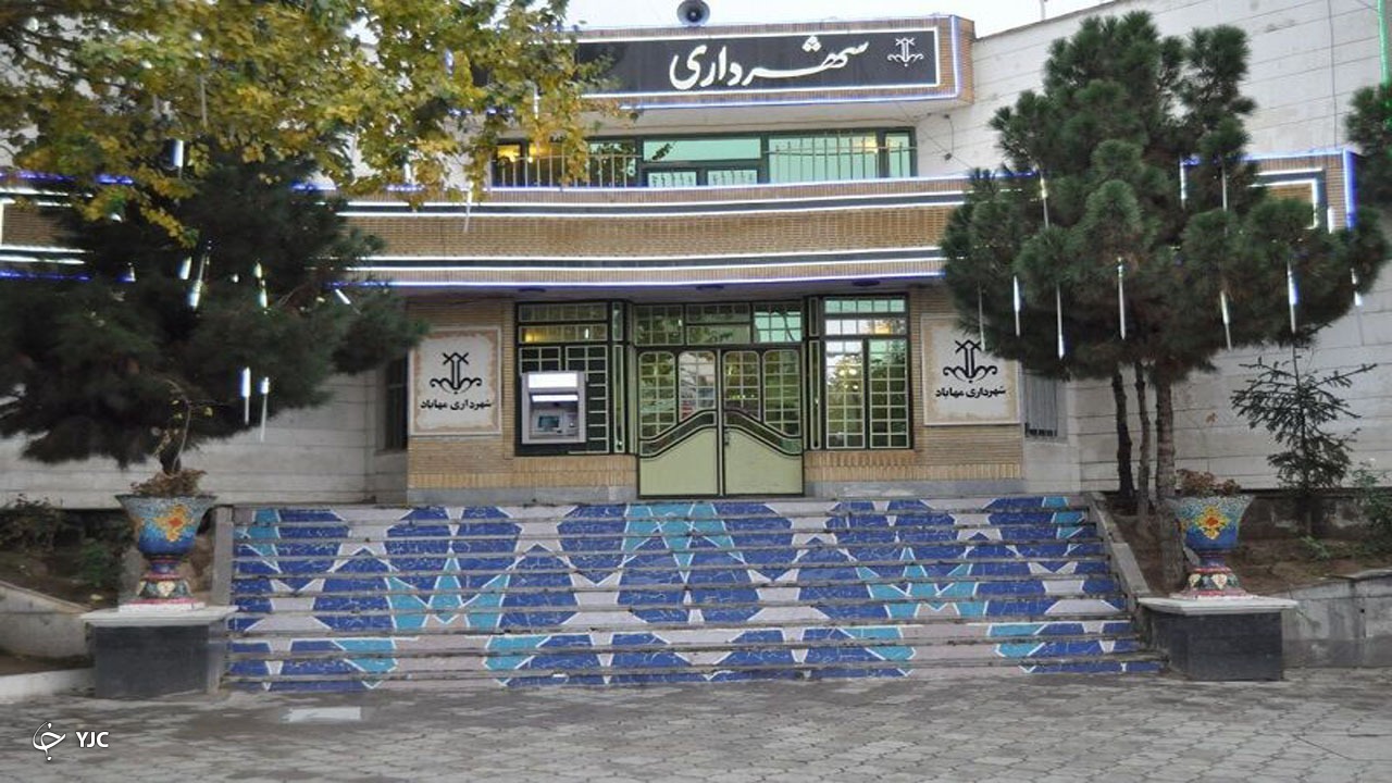 صلاحیت شهردار معرفی شده توسط شورای شهر مهاباد تایید نشد