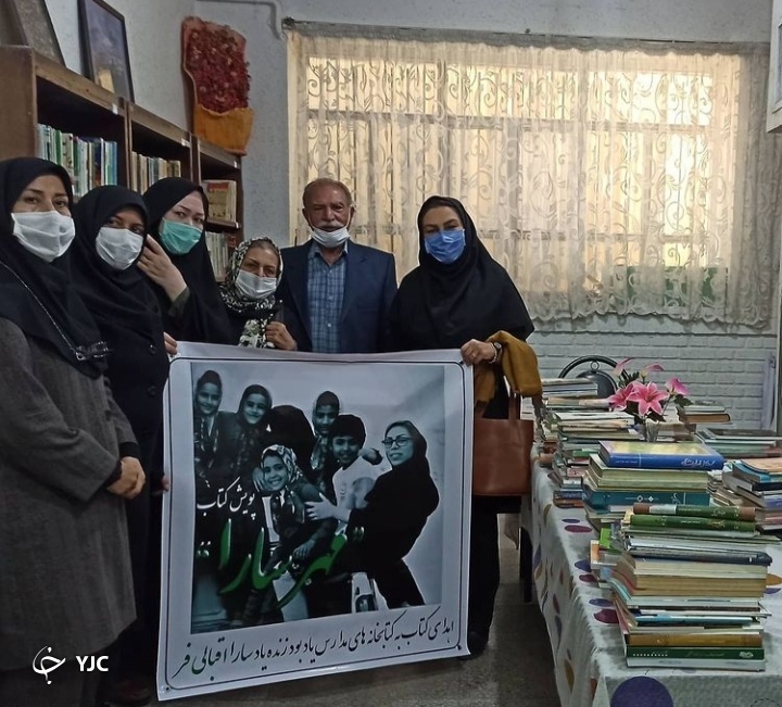 نذر کتاب با تجهیز کتابخانه ها در مناطق محروم مشهد 