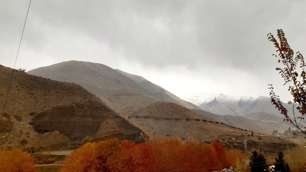 از