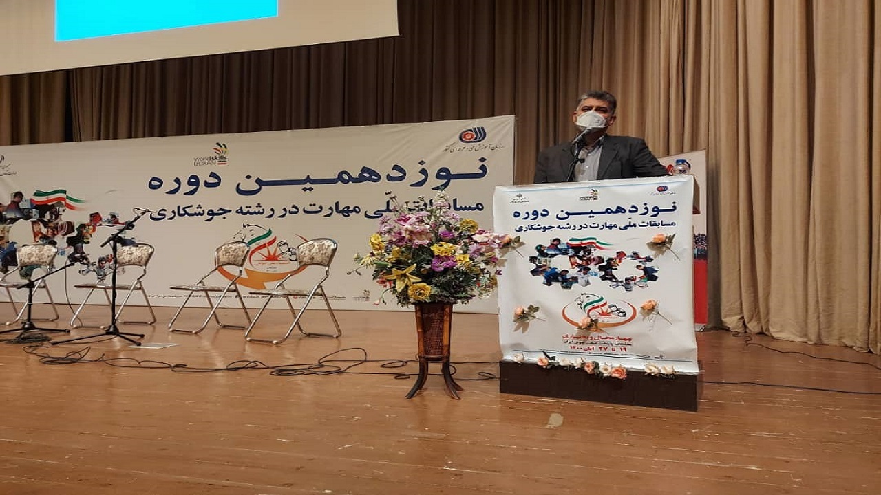 طرح مهارت‌آموزی دانشجویان و فارغ‌التحصیلان دانشگاهی در مراکز آموزش فنی و حرفه‌ای، در دستور کار قرار دارد