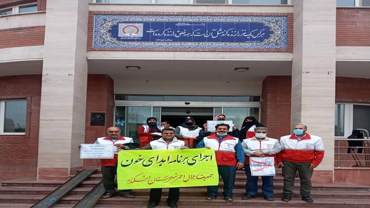 اهدای خون جمعی از داوطلبان و جوانان خانه هلال فجر مجومرد