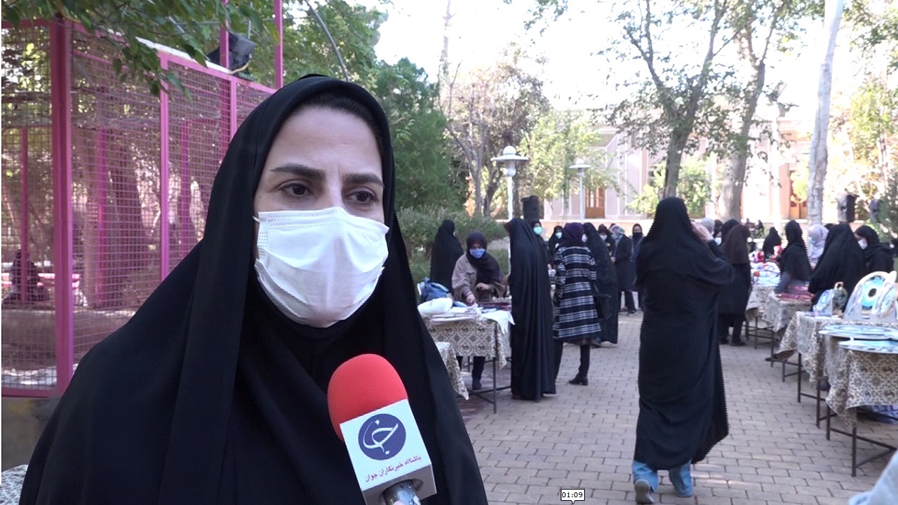 بانوان کارآفرین یزدی با تجارب هم آشنا شدند