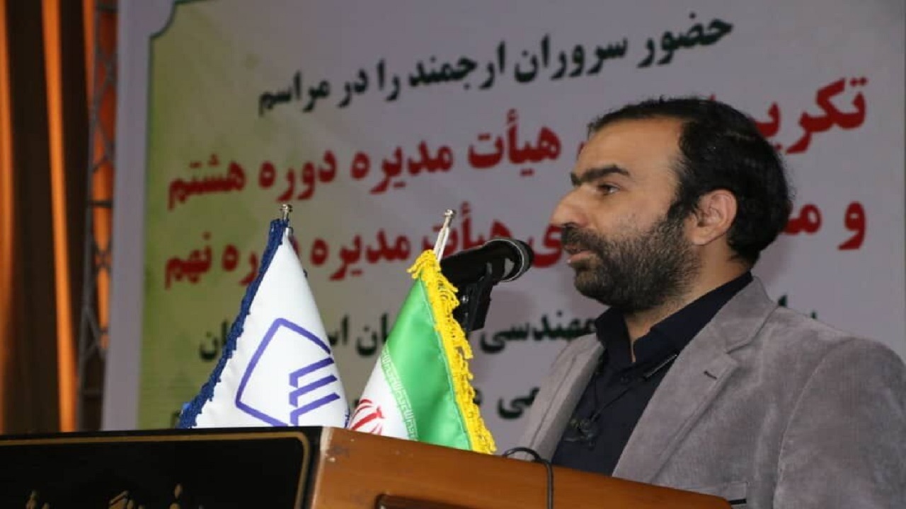 بهره‌برداری از بزرگترین پارکینگ هوشمند جنوب‌شرق کشور