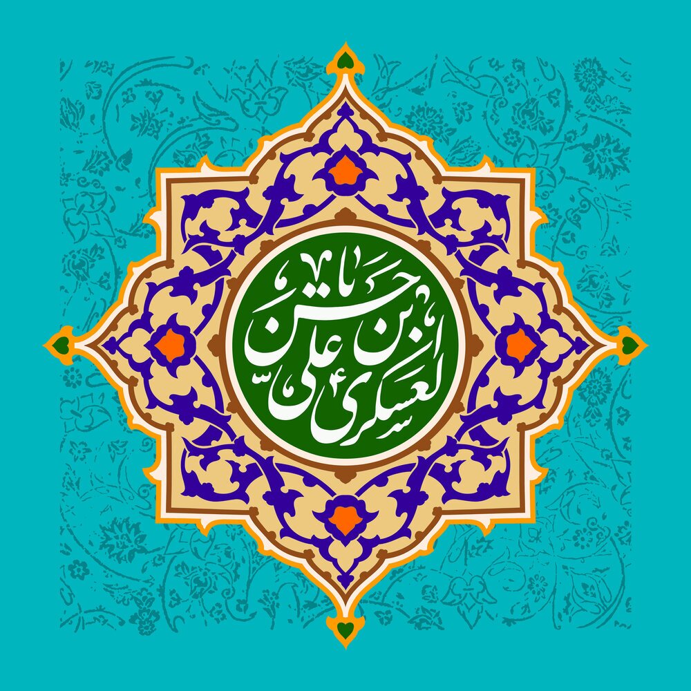 تصاویر پروقایل ولادت امام حسن عسکری