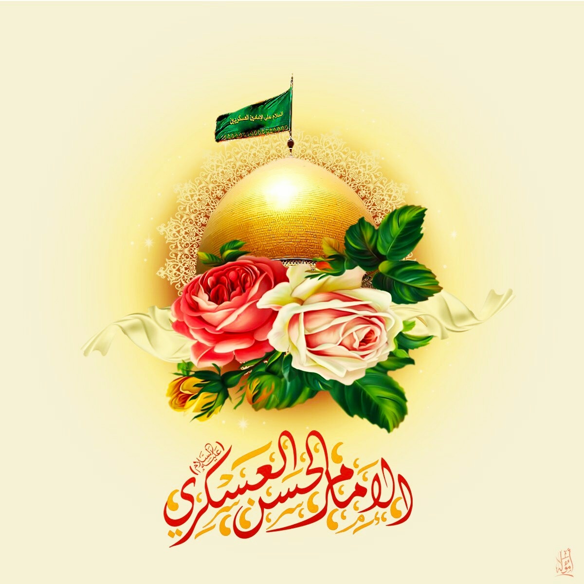 تصاویر استوری ولادت امام حسن عسکری