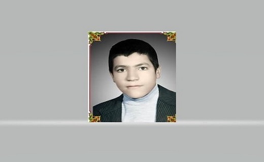 شهید رسول قاسمی