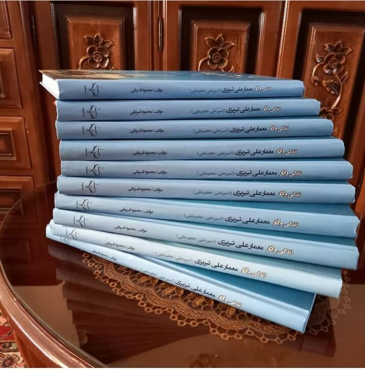 دختر جوان تبریزی با هزینه ازدواجش کتاب هدیه می&zwnj;دهد