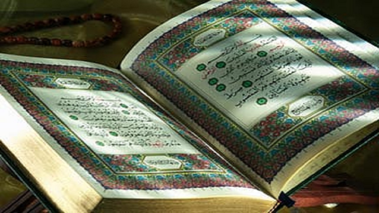 سند قرآنی استان همدان تدوین شد