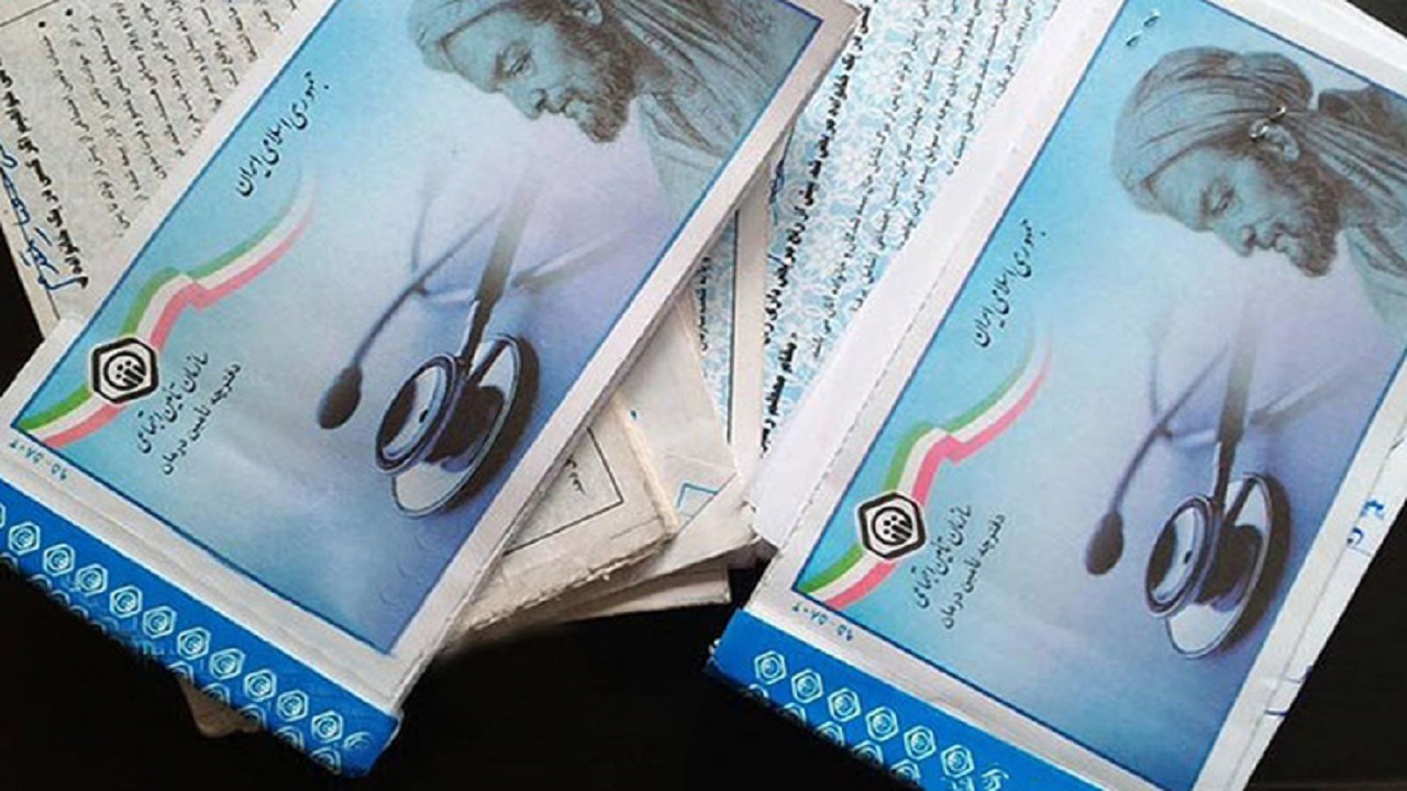 دانشجویان می‌توانند تحت پوشش بیمه تأمین اجتماعی قرار گیرند