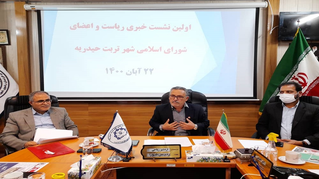بدهی ۱۷۰ میلیارد تومانی اداره‌ها  به شهرداری تربت حیدریه