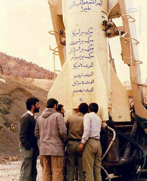 از پکن تا واشنگتن به دنبال افزایش دقت بالستیک&zwnj;های جدید/ قدرت&zwnj;های مشهور جهان به دنبال نسخه &laquo;شهید طهرانی&zwnj;مقدم&raquo; برای ارتقاء موشک&zwnj;های خود رفتند +عکس