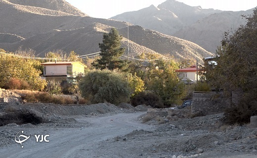 روستای بهدان