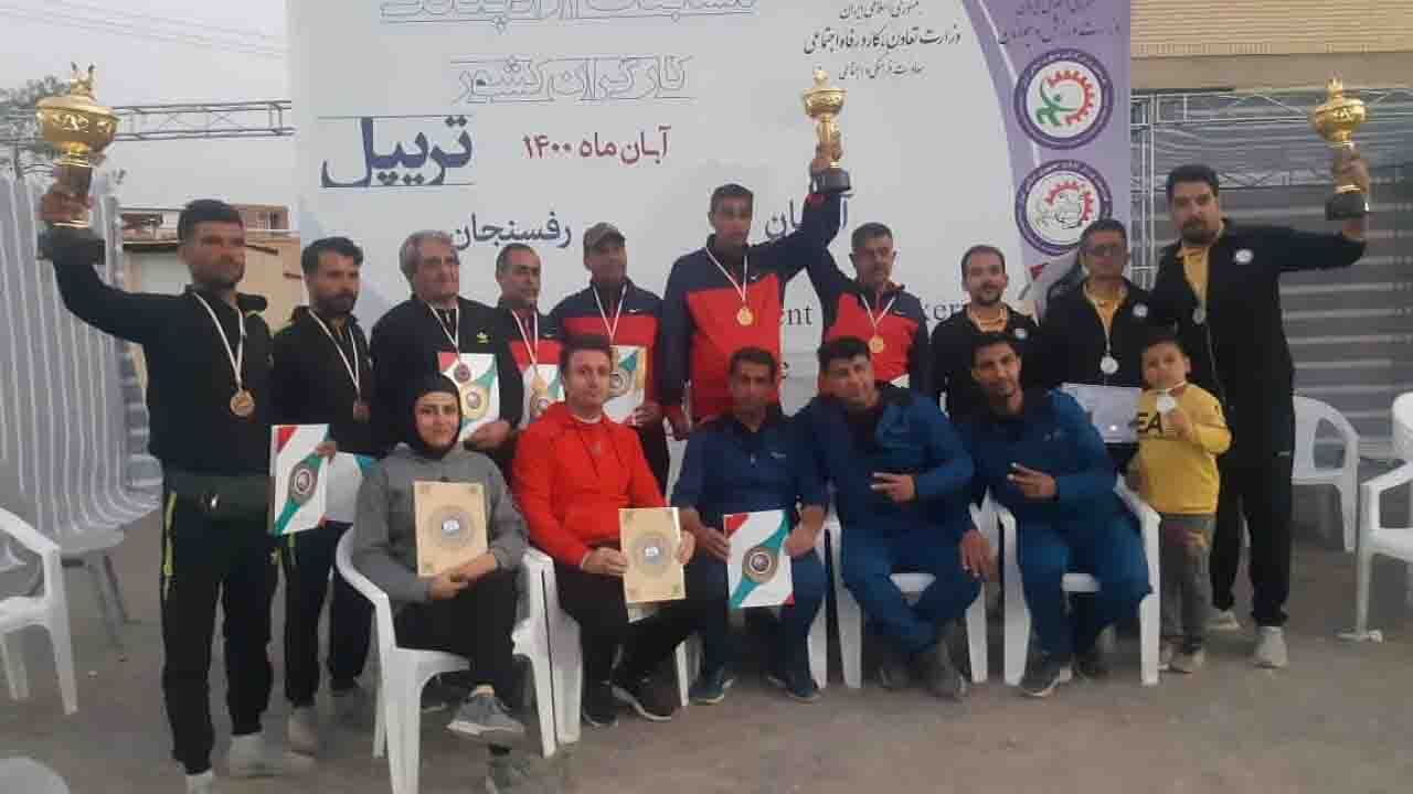 قهرمانی پتانک بازان شیرازی در رفسنجان
