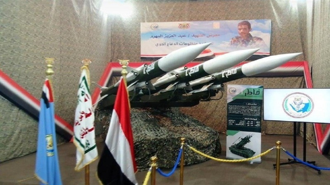 پدافند هوایی یمن، عامل تعیین کننده در موازنه بازدارندگی