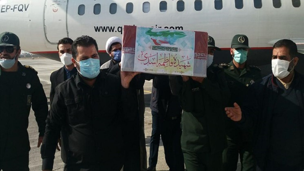 پیکر پاک شهیده «فاطمه اسدی» وارد کرمانشاه شد