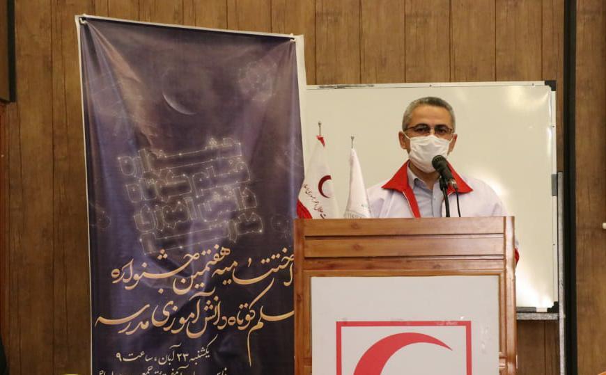برگزاری اختتامیه جشنواره فیلم کوتاه دانش آموزی هلال احمر فارس