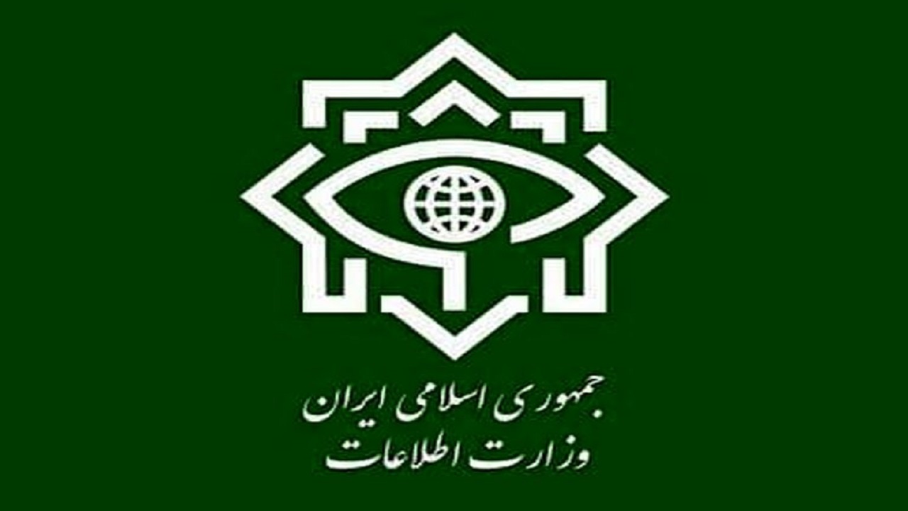 مرجع انتشار اخبار وزارت اطلاعات صرفا سایت vaja.ir است