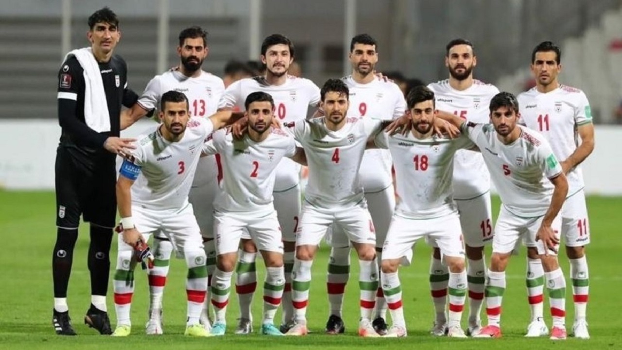 از