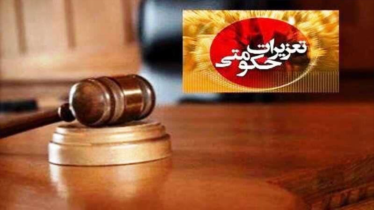 عامل قاچاق باطری خارجی نقره داغ شد