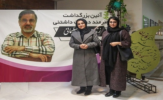 آیین بزرگداشت زندهیاد علی سلیمانی در قم برگزار شد +تصاویر آیین بزرگداشت زندهیاد علی سلیمانی در قم برگزار شد +تصاویر