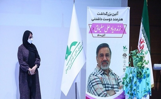 آیین بزرگداشت زندهیاد علی سلیمانی در قم برگزار شد +تصاویر آیین بزرگداشت زندهیاد علی سلیمانی در قم برگزار شد +تصاویر