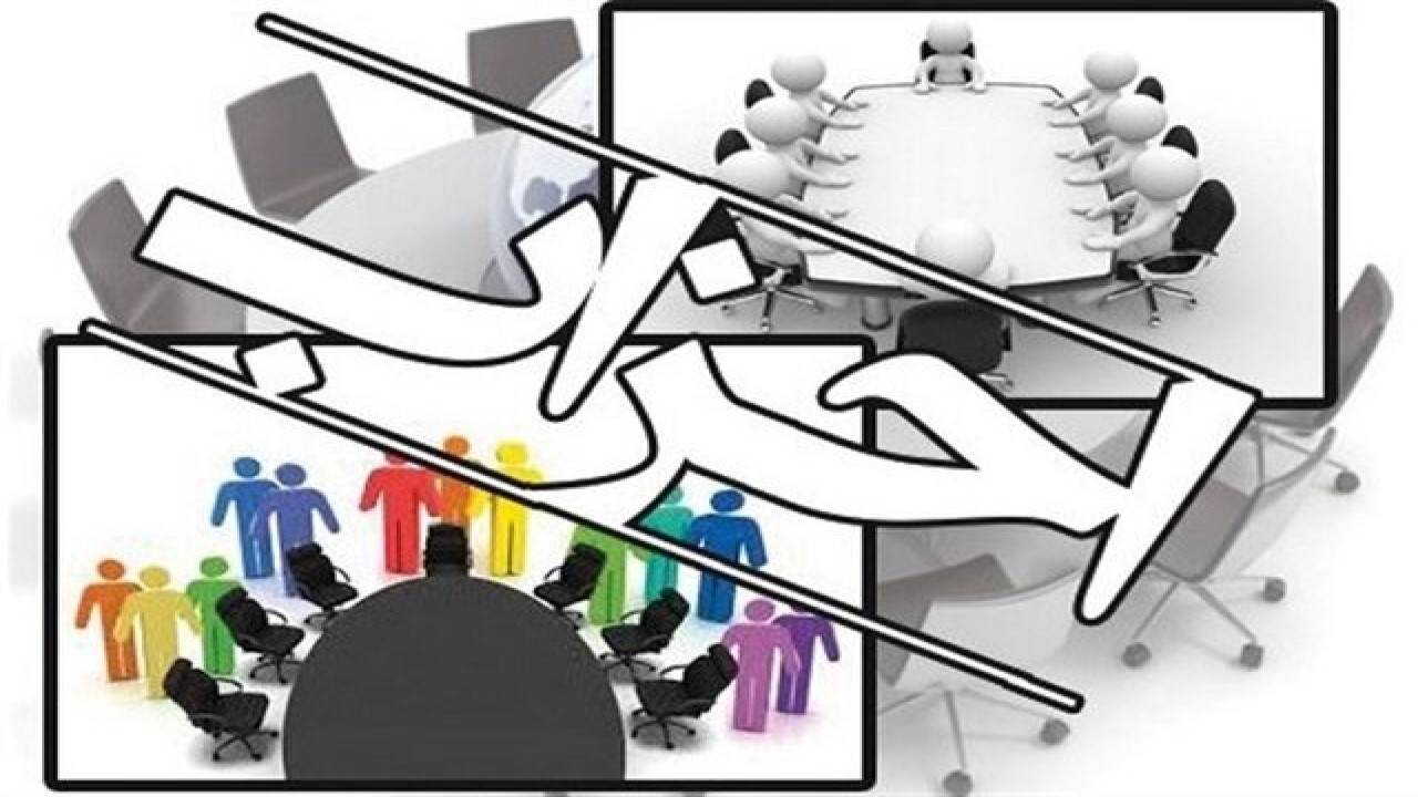 ۵ شعبه  حزب دارای مجوز در خراسان شمالی فعالیت می‌کنند