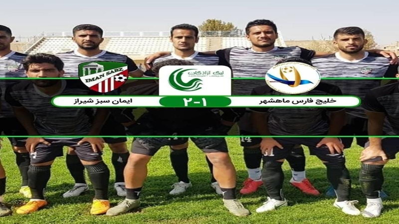 ایمان سبز با غلام پیروانی گام نخست را محکم برداشت