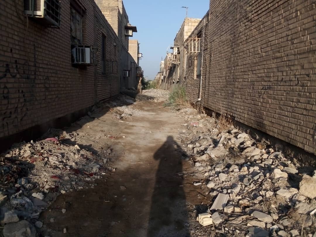 از