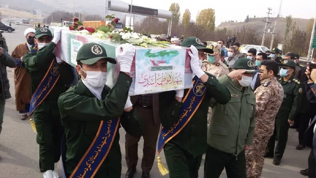بازگشت پیکر مطهر شهیده فاطمه اسدی به زادگاهش در سنندج