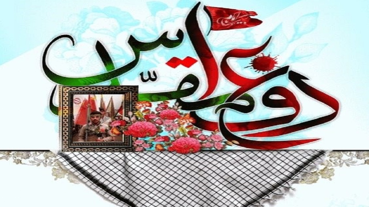 رونمایی از ۴۱ عنوان کتاب چاپی و صوتی دفاع مقدس
