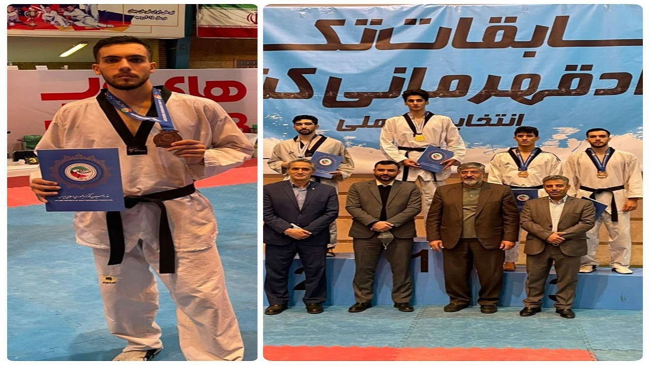 تکواندوکار زنجانی مدال برنز کشوری را از آن خود کرد