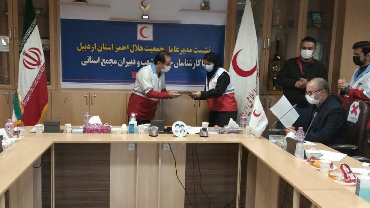 حضور جوانان در برنامه‌های جمعیت هلال احمر اعتماد آفرین است
