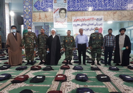 گروه خیریه خادمان سفره خدا