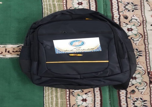 اهدای کیف