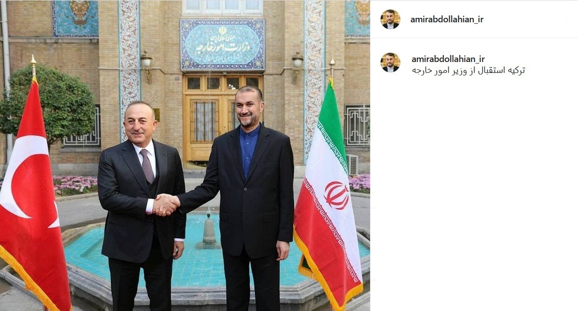 پست امیرعبداللهیان