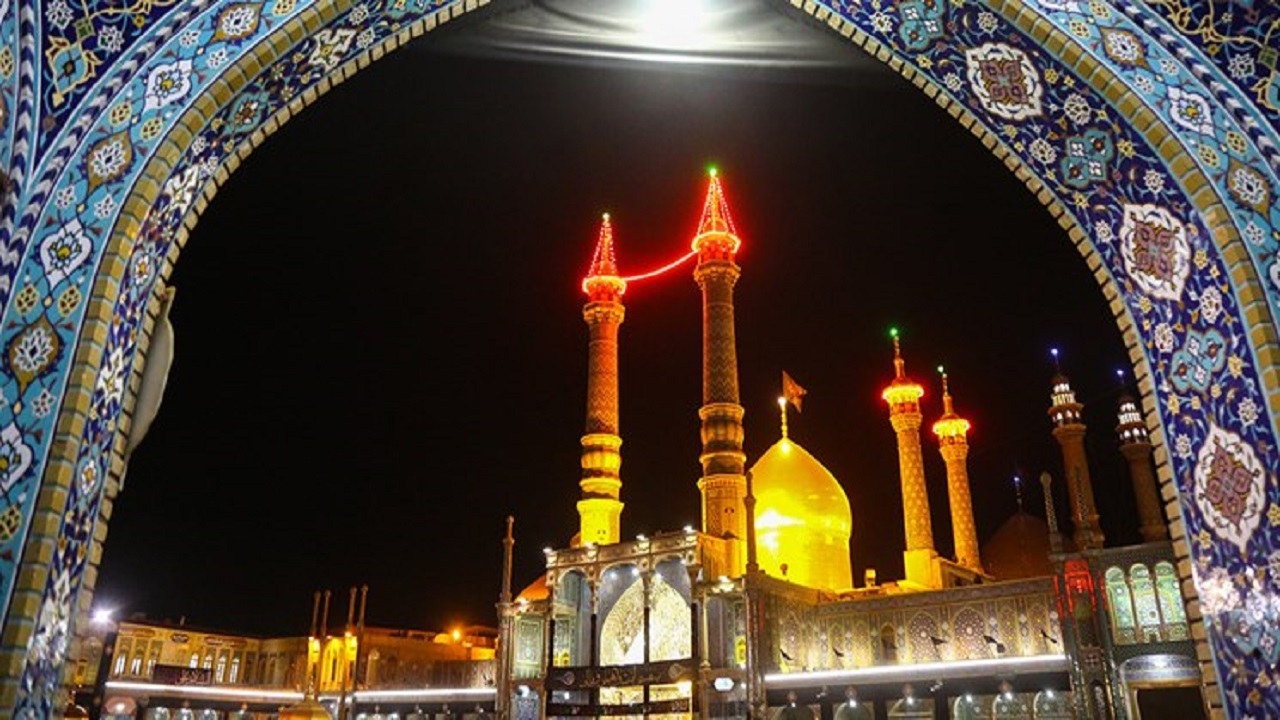 بانویی که شفاعت می‌کند تا به بهشت برویم/ عاقبت بخیری در زیارت حضرت معصومه (س)
