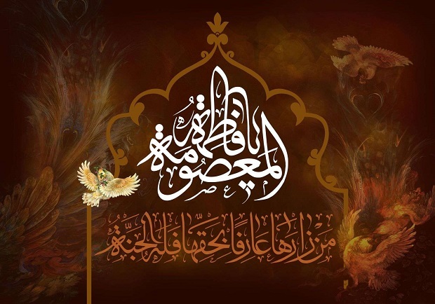 بالاترین ساکن ایران بعد از امام رضا (ع) / مُبلغی که قم را قم کرد