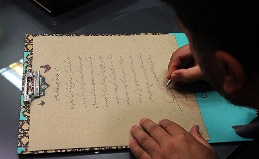 بازدید سه ساعته استاندار یزد از کتابخانه مرکزی