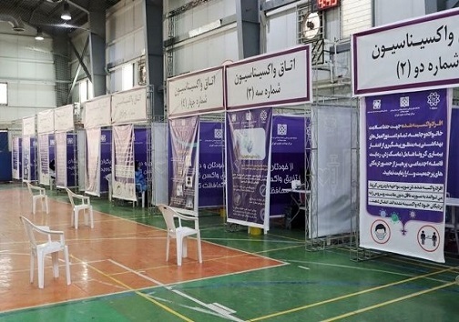 استقبال نشدن از واکسن کرونا