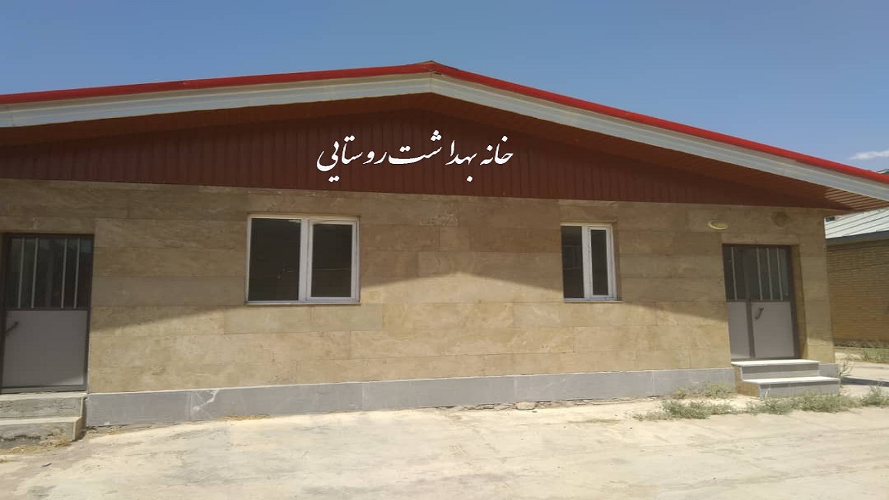 بررسی مشکلات تجهیزات شبکه اینترنت مراکز بهداشتی باغملک