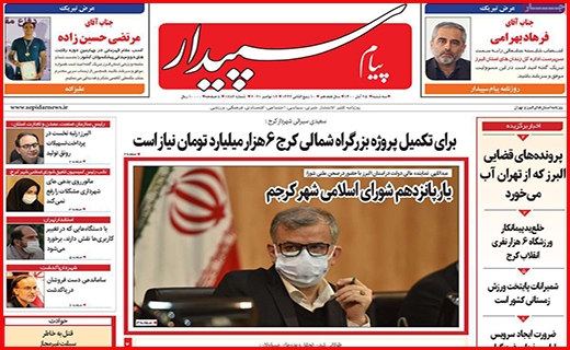 نخل های غریب در وطن/ جاده حریف محیط زیست نشد/ شاید که شنیده شویم