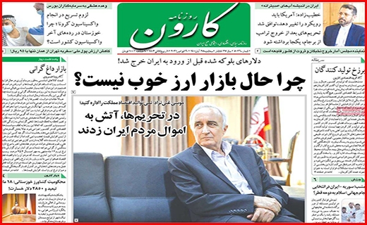 نخل های غریب در وطن/ جاده حریف محیط زیست نشد/ شاید که شنیده شویم