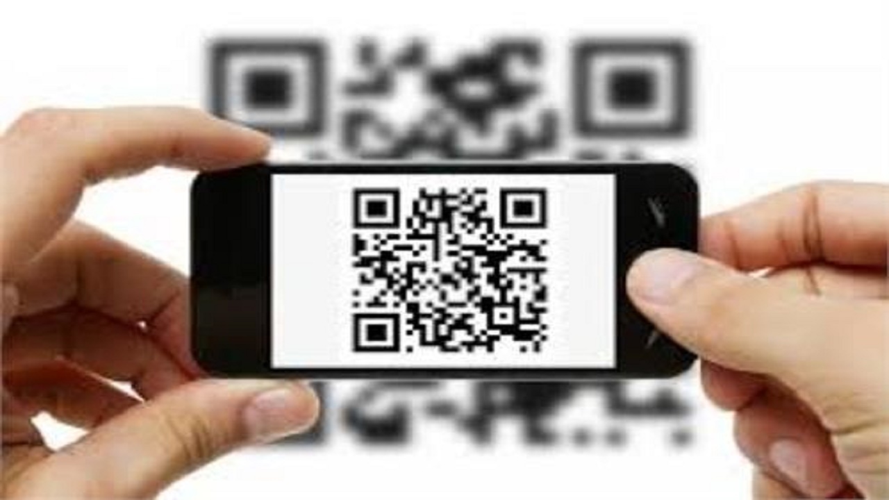 پرداخت آسان صدقه از طریق کد کیو آر