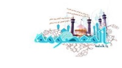حضور در میان مردم + صوت